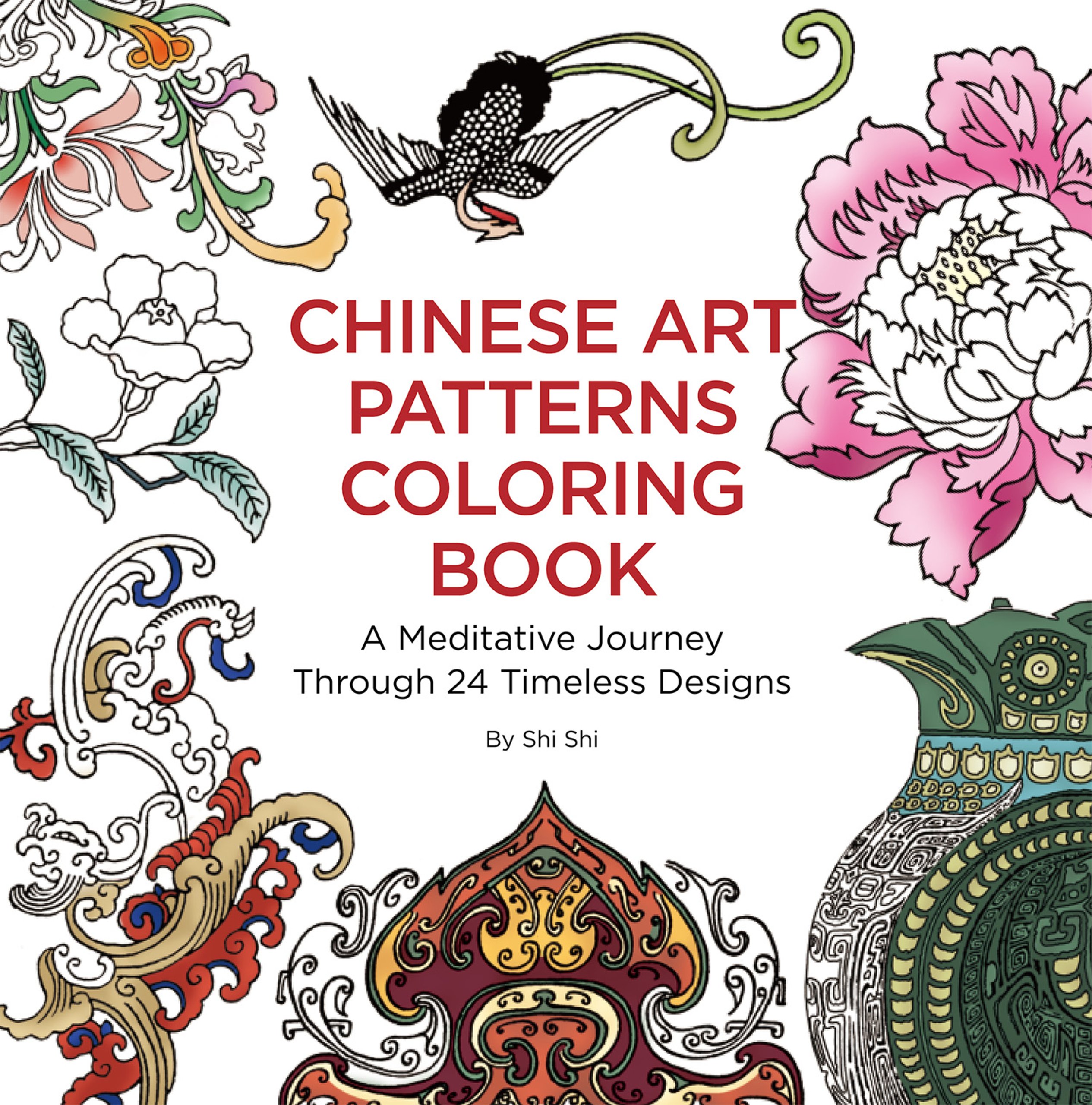 Chinese Art Patterns Coloring Book | NewSouth Books